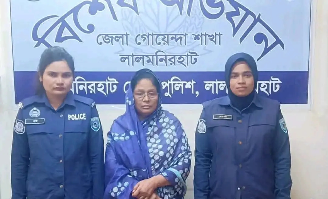 রাজধানীতে গ্রেফতার সাবেক এমপি সফুরা বেগম রুমী